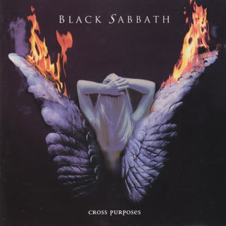 Cross Purposes album cover