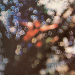 Obscured by Clouds album cover